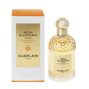 香水 GUERLAIN アクア アレゴリア フォルテ マンダリン バジリック EDP・SP 75ml 【送料無料】【フレグランス ギフト プレゼント 誕生日 レディース・女性用】【アクア アレゴリア AQUA ALLEGORIA FORTE MANDARINE BASILIC EAU DE PARFUM SPRAY】