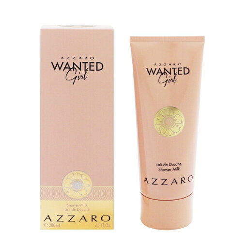 AZZARO ウォンテッド ガール シャワーミルク 200ml 【フレグランス ギフト プレゼント 誕生日 入浴料・シャワージェル】【WANTED GIRL SHOWER MILK】 AZZARO ウォンテッド ガール シャワーミルク 200ml 【フレグランス ギフト プレゼント 誕生日 入浴料・シャワージェル】【WANTED GIRL SHOWER MILK】