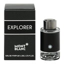 楽天テレメディアモンブラン 香水 MONT BLANC エクスプローラー ミニ香水 EDP・BT 4.5ml 【あす楽】【フレグランス ギフト プレゼント 誕生日 メンズ・男性用】【EXPLORER EAU DE PARFUM】