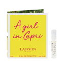 香水 LANVIN ア ガール イン カプリ (チューブサンプル) EDT・SP 2ml 【送料無料】【フレグランス ギフト 新生活2025 誕生日 レディース・女性用】【ア ガール イン カプリ A GIRL IN CAPRI EAU DE TOILETTE SPRAY】(4)