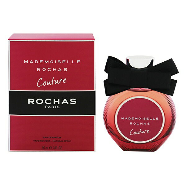 ロシャス 香水 ROCHAS マドモアゼル ロシャス クチュール EDP・SP 90ml 【あす楽 送料込み(沖縄・離島を除く)】【フレグランス ギフト プレゼント 誕生日 レディース・女性用】【MADEMOISELLE ROCHAS COUTURE EAU DE PARFUM SPRAY】