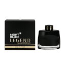 モンブラン モンブラン 香水 MONT BLANC レジェンド EDP・SP 50ml 【送料込み(沖縄・離島を除く)】【フレグランス ギフト プレゼント 誕生日 メンズ・男性用】【レジェンド LEGEND EAU DE PARFUM SPRAY】