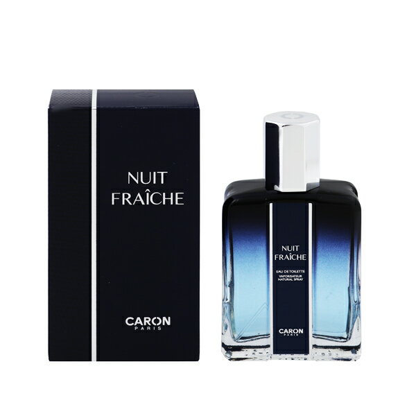 キャロン キャロン 香水 CARON ニュイ フレーシュ EDT・SP 75ml 【あす楽 送料込み】【フレグランス ギフト プレゼント 誕生日 メンズ・男性用】【NUIT FRAICHE EAU DE TOILETTE SPRAY】