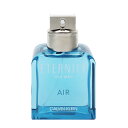 カルバンクライン カルバンクライン 香水 CALVIN KLEIN エタニティ エアー フォーメン (テスター) EDT・SP 100ml 【あす楽 送料込み(沖縄・離島を除く)】【フレグランス ギフト プレゼント 誕生日 メンズ・男性用】【ETERNITY AIR FOR MAN EAU DE TOILETTE SPRAY TESTER】