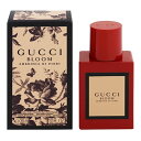 香水 GUCCI ブルーム アンブロシア ディ フィオーリ インテンス EDP・SP 30ml 【送料込み】【フレグランス ギフト プレゼント 誕生日 レディース・女性用】【BLOOM AMBROSIA DI FIORE EAU DE PARFUM INTENSE SPRAY】