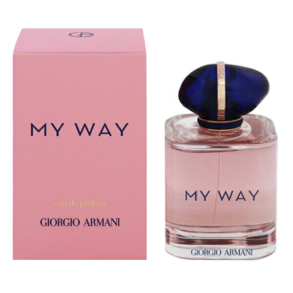 ジョルジオ アルマーニ ジョルジオ アルマーニ 香水 GIORGIO ARMANI マイウェイ EDP・SP 90ml 【あす楽 送料無料】【フレグランス ギフト プレゼント 誕生日 レディース・女性用】【MY WAY EAU DE PARFUM SPRAY】