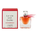 香水 LANCOME ラヴィエベル インテンスメント EDP・SP 30ml 【送料込み】【フレグランス ギフト プレゼント 誕生日 レディース・女性用】【ラヴィエべル LA VIE EST BELLE INTENSEMENT L’EAU DE PARFUM INTENSE SPRAY】
