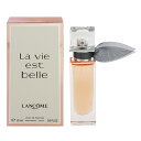 香水 LANCOME ラヴィエベル EDP・SP 15ml 【送料込み】【フレグランス ギフト プレゼント 誕生日 レディース・女性用】【ラヴィエべル LA VIE EST BELLE EAU DE PARFUM SPRAY】