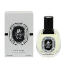 香水 DIPTYQUE ロンブル ダン ロー EDT・SP 50ml 【送料無料】【フレグランス ギフト プレゼント 誕生日 レディース・女性用】【L’OMBRE DANS L’EAU EAU DE TOILETTE NATURAL SPRAY】