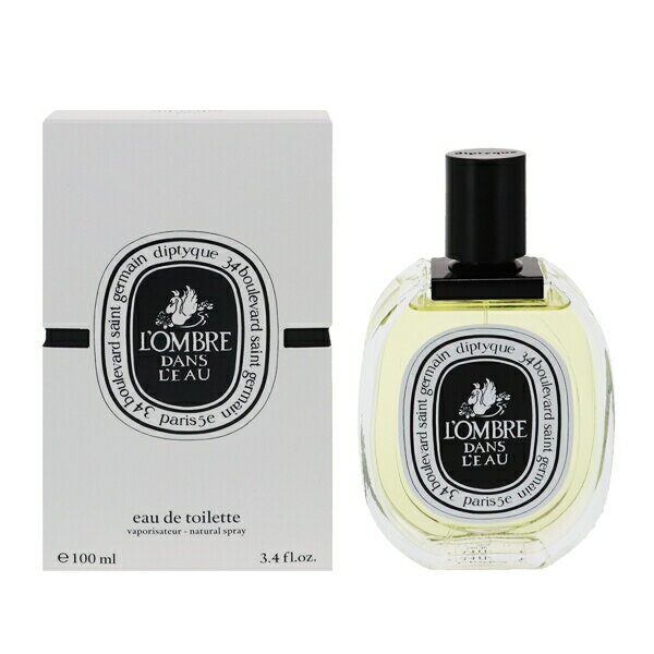 香水 DIPTYQUE ロンブル ダン ロー EDT・SP 100ml 【送料無料】【フレグランス ギフト 新生活2025 誕生日 レディース・女性用】【L’OMBRE DANS L’EAU EAU DE TOILETTE NATURAL SPRAY】