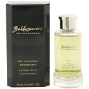 バルデッサリーニ 香水 BALDESSARINI バルデサリーニ コンサントレ EDC・SP 75ml 