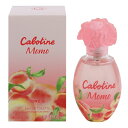 香水 GRES カボティーヌ モモ EDT・SP 50ml 【フレグランス ギフト プレゼント 誕生日 レディース・女性用】【カボティーヌ CABOTINE MOMO EAU DE TOILETTE SPRAY】