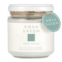 AQUA SAVON ANAV{ tOXWF zCgRbg̍ 140g yyzytOX Mtg v[g a LEF܁zyANAV{ tOXWF z