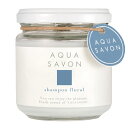 AQUA SAVON ANAV{ tOXWF Vv[t[̍ 140g ytOX Mtg v[g a LEF܁zyANAV{ tOXWF z