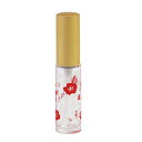 香水 HIROMICHI ATOMIZER パース グラス アトマイザー 蔓ばら 1713 レッド 【フレグランス ギフト 新生活2025 誕生日 アトマイザー...