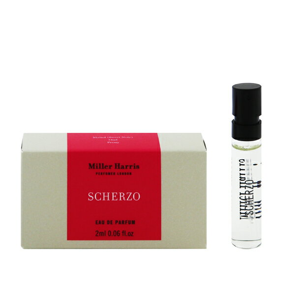 ミラーハリス 香水 MILLER HARRIS スケルツォ (チューブサンプル) EDP・SP 2ml 【フレグランス ギフト プレゼント 誕生日 レディース・女性用】【SCHERZO EAU DE PARFUM SPRAY】のサムネイル