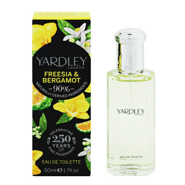 ヤードレー ロンドン 香水 YARDLEY LONDON フリージア＆ベルガモット EDT SP 50ml 【あす楽】【フレグランス ギフト プレゼント 誕生日 レディース 女性用】【FREESIA ＆ BERGAMOT EAU DE TOILETTE SPRAY】