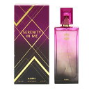 AW}  AJMAL ZjeB C ~[ EDPESP 100ml yy (E)zytOX Mtg v[g a fB[XEpzySERENITY IN ME EAU DE PARFUM SPRAYz