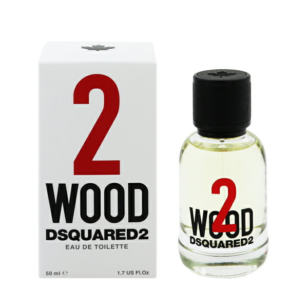 香水 DSQUARED2 2 ウッド EDT・SP 50ml 【送料込み(沖縄・離島を除く)】【フレグランス ギフト プレゼント 誕生日 ユニセックス・男女共用】【2 WOOD EAU DE TOILETTE SPRAY】