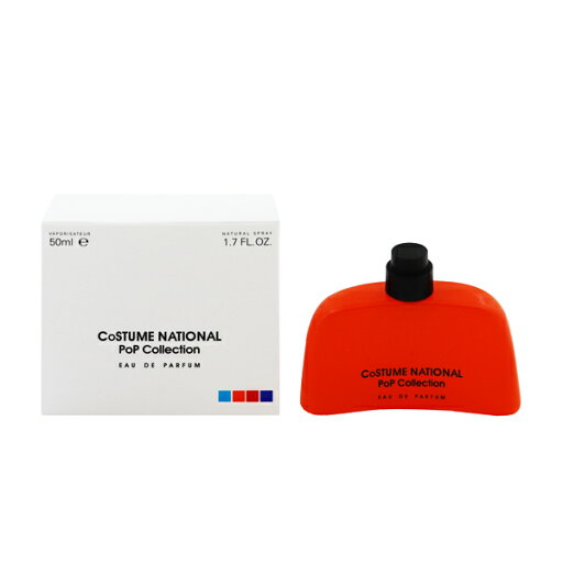 香水 COSTUME NATIONAL コスチュームナショナル ポップコレクション EDP・SP 50ml 【送料込み(沖縄・離島を除く)】【フレグランス ギフト 新生活2025 誕生日 レディース・女性用】【COSTUME NATIONAL POP COLLECTION EAU DE PARFUM SPRAY】 香水 COSTUME NATIONAL コスチュームナショナル ポップコレクション EDP・SP 50ml 【送料込み(沖縄・離島を除く)】【フレグランス ギフト 新生活2025 誕生日 レディース・女性用】【COSTUME NATIONAL POP COLLECTION EAU DE PARFUM SPRAY】