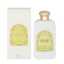 SANTA MARIA NOVELLA ボディミルク フリージア (プラスチックボトル) 250ml 【あす楽 送料込み(沖縄・離島を除く)】【フレグランス ギフト プレゼント 誕生日 ボディケア】【FRESIA FLUID BODY CREAM】 1