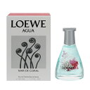 香水 LOEWE アグア デ ロエベ マール デ コーラル クラシック EDT・SP 50ml 【送料込み(沖縄・離島を除く)】【フレグランス ギフト プレゼント 誕生日 レディース・女性用】【アグア デ ロエベ AGUA DE LOEWE MAR DE CORAL CLASSIC EAU DE TOILETTE SPRAY】