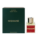 ニシャネ 香水 メンズ レディース ハンドレッド サイレント ウェイズ エキストレド パルファム・SP 100ml 送料無料 香水 フレグランス プレゼント 贈...