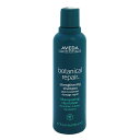 アヴェダ AVEDA ボタニカル リペア シャンプー 200ml 【送料込み(沖縄・離島を除く)】【ヘアケア シャンプー 本体】【BOTANICAL REPAIR STRENGTHENING SHAMPOO】