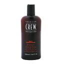 アメリカン クルー AMERICAN CREW デイリー コンディショナー 250ml 【ヘアケア リンス・コンディショナー 本体】【DAILY CONDITI...