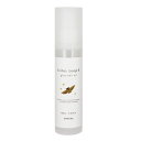 サンコール SUNCALL キートス ループ グロス ヘアオイル 100ml 【ヘアケア スタイリング オイル】