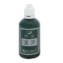 マミヤンアロエ MAMIYAN ALOE 漢芳頭皮エッセンス 100ml 【ヘアケア 頭皮のケア スカルプケア】