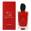 香水 GIORGIO ARMANI シィ パシオーネ (箱なし) EDP・SP 150ml 【送料無料】【フレグランス ギフト プレゼント 誕生日 レディース・...