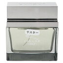 香水 JAGUAR ジャガー ヴィジョン (テスター) EDT・SP 60ml 【フレグランス ギフト プレゼント 誕生日 メンズ・男性用】【ジャガ ヴィジョン JAGUAR VISION EAU DE TOILETTE SPRAY TESTER】