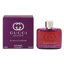 香水 GUCCI ギルティ エリクシール ドゥ パルファム プールファム P・SP 60ml 【送料無料】【フレグランス ギフト プレゼント 誕生日 レディース・女性用】【ギルティ GUILTY ELIXIR DE PARFUM POUR FEMME SPRAY】