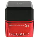 ナンバースリー NUMBER THREE デューサー 3S ミディアムスムース ワックス 80g 【ヘアケア スタイリング ワックス】【MEDIUM SMOOTH WAX 3S】