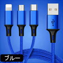 IWiObY ORIGINAL GOODS Multi function charging P[u [J[Fu[] yzydi X}[gtH X}[gtHANZT[z