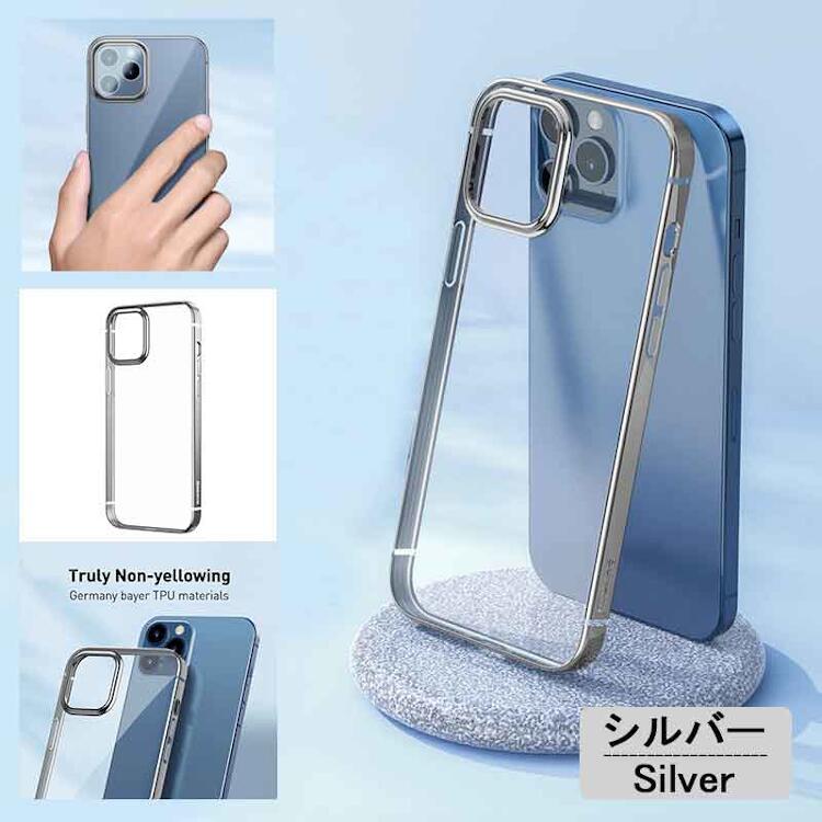 iPhone 12 ProMax ケース iPhone 12 ProMax Case iPhone 12 ProMax スマホケース  