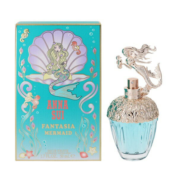 香水 ANNA SUI ファンタジア マーメイド EDT・SP 50ml 【送料込み(沖縄・離島を除く)】【フレグランス ギフト 新生活2025 誕生日 レディース・女性用】【ファンタジア FANTASIA MERMAID EAU DE TOILETTE SPRAY】