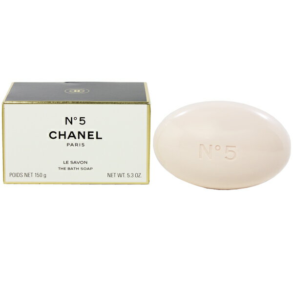 【シャネル】 No.5 サボン 150g 【No.5】【CHANEL N゜5 BATH SOAP】