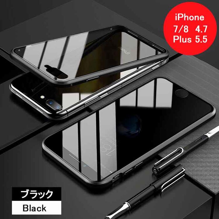 iPhone SE3/SE2/8/7 P[X iPhone SE3/SE2/8/7 Case iPhone SE3/SE2/8/7 ̂h~^Cv X}zP[X [J[FB~ubN] yzydi X}[gtH iPhoneP[Xz