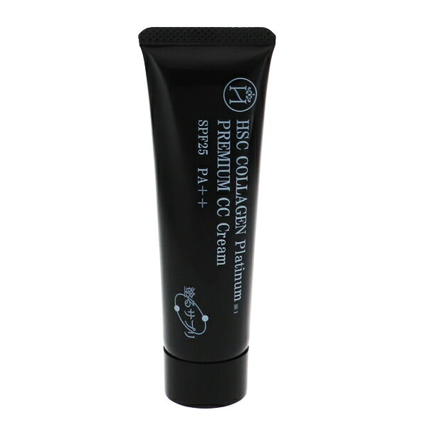 HSCコラーゲン HSC COLLAGEN HSC塗るサプリ プレミアム CCクリーム 30g 【化粧品・コスメ メイクアップ ベースメイク】