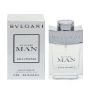 香水 BVLGARI ブルガリ マン レイン エッセンス EDP・SP 15ml 【フレグランス ギフト プレゼント 誕生日 メンズ・男性用】【ブルガリ マン BVLGARI MAN RAIN ESSENCE EAU DE PARFUM SPRAY】