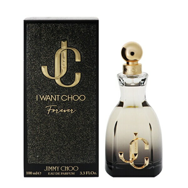 ジミーチュウ ジミー チュウ 香水 JIMMY CHOO アイ・ウォント・チュウ フォーエバー EDP・SP 100ml 【あす楽 送料無料】【フレグランス ギフト プレゼント 誕生日 レディース・女性用】【I WANT CHOO FOREVER EAU DE PARFUM SPRAY】