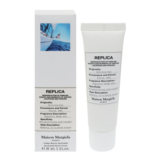 MAISON MARGIELA レプリカ ハンドクリーム セイリング デイ 30ml 【送料込み(沖縄・離島を除く)】【フレグランス ギフト 新生活2025 誕生日 ボディケア】【レプリカ REPLICA HAND CREAM SAILING DAY】 MAISON MARGIELA レプリカ ハンドクリーム セイリング デイ 30ml 【送料込み(沖縄・離島を除く)】【フレグランス ギフト 新生活2025 誕生日 ボディケア】【レプリカ REPLICA HAND CREAM SAILING DAY】