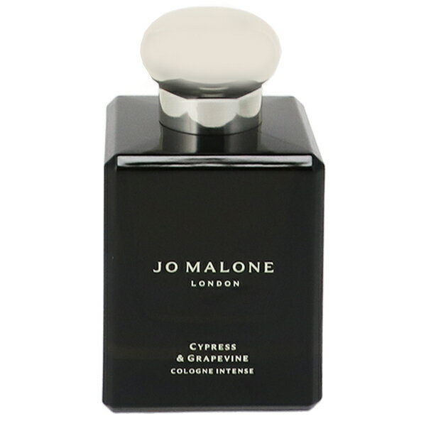 香水 JO MALONE サイプレス&グレープバイン インテンス EDC・SP 50ml 【送料無料】【フレグランス ギフト 新生活2025 誕生日 レディース・女性用】【サイプレス&グレープバイン インテンス CYPRESS & GRAPEVINE COLOGNE INTENSE SPRAY】