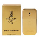 香水 PACO RABANNE ワンミリオン EDT・SP 50ml 【送料込み】【フレグランス ギフト プレゼント 誕生日 メンズ・男性用】【ワンミリオン 1 MILLION EAU DE TOILETTE SPRAY】