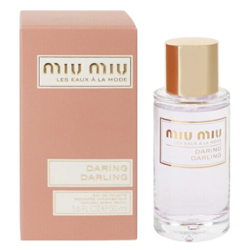 香水 MIU MIU レ ゾー アラモード デアリングダーリン EDT・SP 50ml 【送料込み】【フレグランス ギフト 新生活2025 誕生日 レディース・女性用】【LES EAUX A LA MODE DARING DARLING EAU DE TOILETTE SPRAY】 香水 MIU MIU レ ゾー アラモード デアリングダーリン EDT・SP 50ml 【送料込み】【フレグランス ギフト 新生活2025 誕生日 レディース・女性用】【LES EAUX A LA MODE DARING DARLING EAU DE TOILETTE SPRAY】