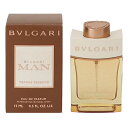 香水 BVLGARI ブルガリ マン テラエ エッセンス EDP・SP 15ml 【送料込み(沖縄・離島を除く)】【フレグランス ギフト プレゼント 誕生日 メンズ・男性用】【ブルガリ マン BVLGARI MAN TERRAE ESSENCE EAU DE PARFUM SPRAY】