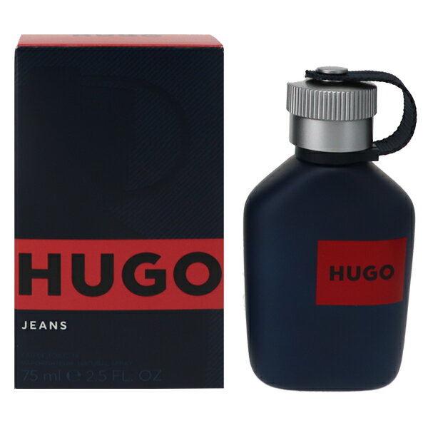 香水 HUGO BOSS ヒューゴ ジーンズ (箱なし) EDT・SP 75ml 【送料込み】【フレグランス ギフト 新生活2025 誕生日 メンズ・男性用】【ヒューゴ HUGO JEANS EAU DE TOILETTE SPRAY】