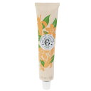 ロジェガレ ROGER&GALLET クレーム マン ネロリ (ハンドクリーム) 30ml 【フレグランス ギフト プレゼント 誕生日 手・腕用】【ネロリ NE...